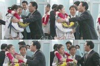 정부, "김연아가 유인촌 피했다" 동영상고소