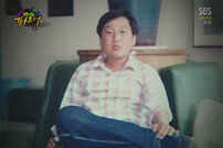 이휘재, 뚱뚱했던 어린 시절 사진 공개…“왕따처럼 혼자 놀았다”