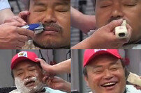 김흥국, 30년 동안 기른 콧수염 삭발…“10년은 젊어 보인다”