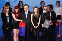 [포토] 2NE1, ‘월드돌’ 될라…G20 스타 서포터즈 위촉