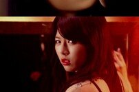 포미닛 현아, 섹시한 거울 키스신 ‘티저 공개’