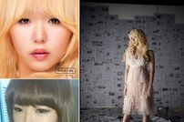 ‘베이글녀 변신’ 김그림 “5kg 빠져…파인 옷 어색해”