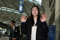 [포토] ‘피겨퀸’ 김연아, 공항패션 종결자로 등극