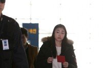 [포토] 김연아 ‘팬에게 받은 빨간 편지’