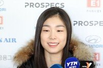[포토] 김연아 ‘해맑은 표정으로 인터뷰’