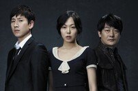 이선균-김민희-조성하 주연 ‘화차’, 올 3월 개봉