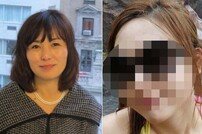 공지영 “정봉주 석방 ‘비키니 시위’ 독려 사과해야” 쓴소리