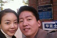 황혜영 유세장서 보나?…남편 김경록 총선 출마 선언