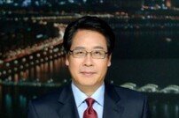 MBC 신임보도본부장에 ‘뉴스데스크’ 권재홍 앵커