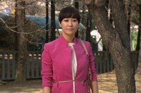 김지현, ‘하이킥3’ 카메오 출연…고영욱과 호흡