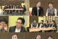김태호PD, 정준하 결혼소식 담긴 ‘무한뉴스’ 영상 공개