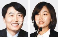 ‘김재연, 이석기 의원 제명 확정될 듯’…통합진보당 2심서도 확인