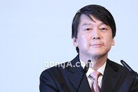 [영상] 안철수 대선출마 선언 “정치쇄신 국민 열망 실천하겠다”