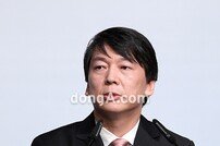 [SD포토] 안철수 대선 출마 선언 “통합의 정치 하겠다”