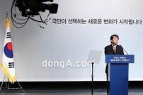 [SD포토] 안철수, 대선 출마 공식 선언 “더이상 이대로는 안 된다”