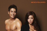 ‘탄력 몸매’ 주상욱-박한별, 섹시한 ‘복근 커플’ 등극