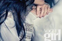 ‘노국공주’ 박세영, 몽환적인 소녀 변신