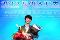 [포토] ‘2012 동아스포츠대상’ 곽승석, 훈남 미소 ‘설레는 女心’