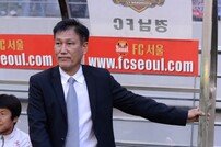 최진한감독 운명, 도지사 선거 변수