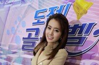 ‘멘사회원’ 정지원 KBS 아나운서, 걸그룹 뺨치는 미모