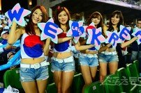 [포토] 한국 치어리더들 ‘한국 이겨라!’