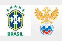 브라질, 또다시 무승부…러시아와 1-1로 비겨