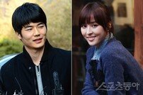 [속보] 배우 한혜진-기성용, 7월 결혼…열애 인정 3개월 만에 발표