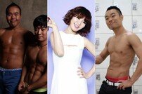 김지호 31kg·권미진 50kg 감량 성공…개그맨들의 다이어트 열풍, 왜?