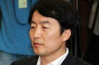 국정원 압수수색 이석기 의원 내란음모 혐의 내용은?