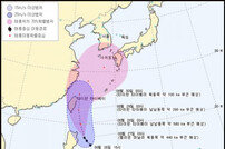 15호 태풍 콩레이 북상 ‘日비상, 한반도 미칠 영향은?’