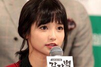 ‘감자별’ 하연수, 7살 연하 여진구와 로맨스 호흡 “미안했다”