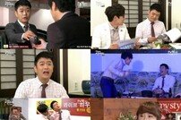‘막영애12’ 김대희 특별출연, 실감 나는 밉상 연기…물올랐네!
