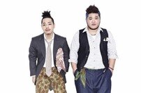 길구봉구, SBS ‘세결여’ OST 참여…‘가창력 눈길’
