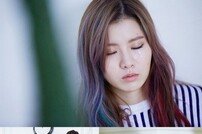 김예림, 허세 가득 눈물셀카 공개…‘스무 살 굿바이’