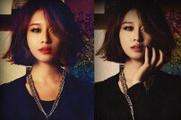 티아라 지연, ‘2013 나 어떡해’ 눈물 티저 공개