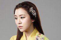 신예 정재은, 뮤지컬 ‘해를 품은 달’ 주연 발탁…슈주 규현-김다현과 호흡