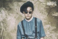 자이언티, 한국적 소울 담은 신곡 ‘미스김’ 재킷 이미지 공개