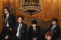 B1A4, 콘서트 티켓 당일 전석 매진 ‘대박 행진’