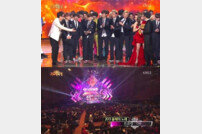 엑소, 2013 KBS 가요대축제 ‘올해의 노래’ 수상 ‘대세’
