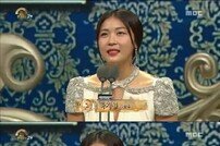 [MBC 연기대상 수상자] 대상-하지원, 최우수상-이승기, 수지, 이정진, 한지혜 外