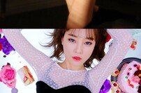 레인보우 블랙, 마지막 멤버 고우리 19금 티저 공개