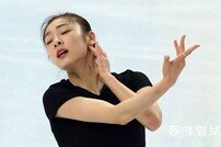 [포토]김연아 메인링크 첫 훈련