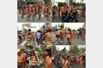 부끄럼 잊은 남녀 수백 명, 옷 벗어 던지고 단체로 자전거를…