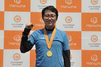 한진섭, 세계선수권 50m 소총 3자세 5위…올림픽 출전쿼터 획득
