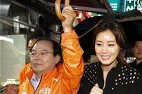 김성령, 오거돈 후보 유세 현장에 등장… ‘어떤 사이길래?’