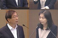 최시중 딸 최호정 재선…과거 박원순 시장에 “돈 독 올랐냐?” 막말