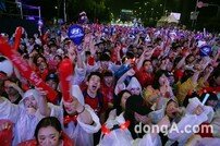 ‘한국 VS 알제리’ 응원 현장…뜨거운 공연, 아쉬운 승부 (종합)