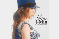 SM 솔로 여가수 J-Min, 첫 미니앨범 ‘Shine’ 18일 공개