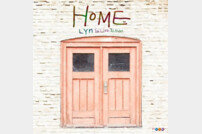 린(LYn), 데뷔 최초 라이브 앨범 ‘HOME’ 발매