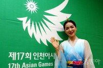 시상식도우미 홍예은 “한국선수에게 금메달을 자주 전했으면”